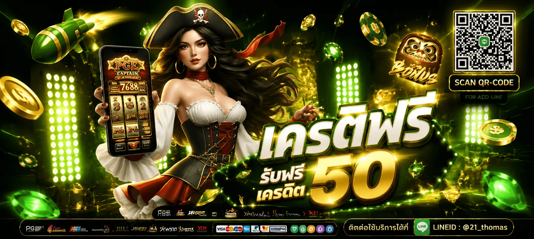 หน้าเข้าสู่ระบบ XGEN168 สมัครสมาชิกและล็อกอิน